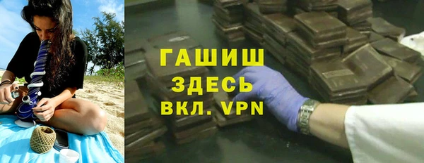 2c-b Лиски