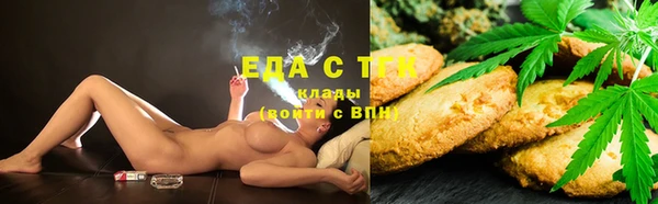 герыч Липки