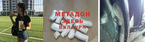 герыч Липки