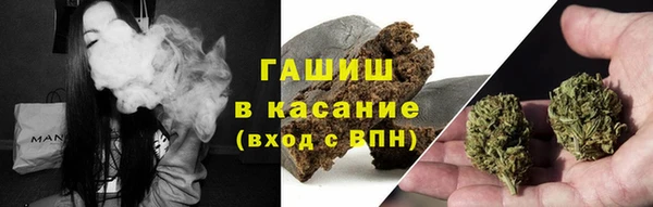 2c-b Лиски