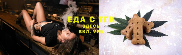 mdpv Лихославль