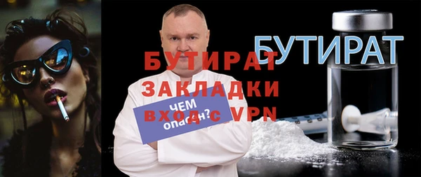 мдпв Братск