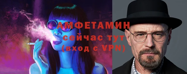 МДМА Новочеркасск