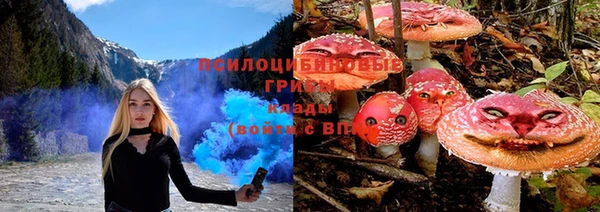 метадон Уссурийск