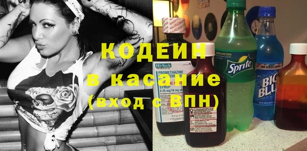 mdpv Лихославль