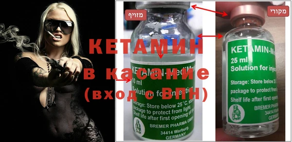 герыч Липки