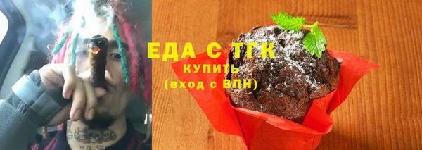 метадон Уссурийск