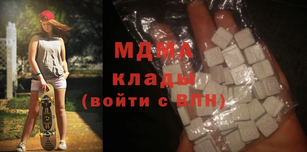 метадон Уссурийск