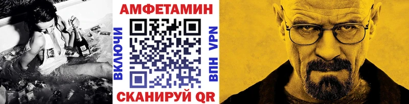 Первитин пудра  ссылка на мегу онион  Орёл 